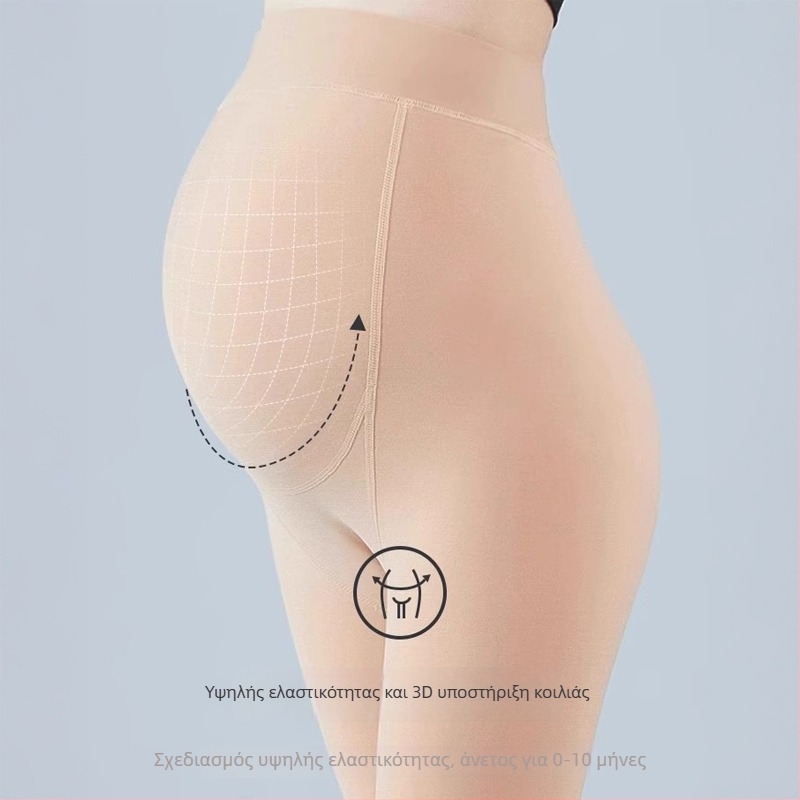 Καλσόν εγκύων με στήριξη κοιλιάς, μεσαίου πάχους, υψηλή ελαστικότητα, νάιλον 50–70% με έως 30% σπαντέξ