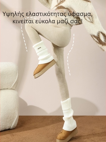 Παντελόνια βάσης εγκυμοσύνης από κασμίρι, 70–80% περιεκτικότητα σε κασμίρι, μήκος 9/10, στενή γραμμή, ζεστά για τον χειμώνα 2025