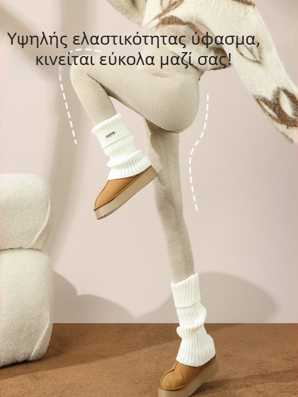 Παντελόνια βάσης εγκυμοσύνης από κασμίρι, 70–80% περιεκτικότητα σε κασμίρι, μήκος 9/10, στενή γραμμή, ζεστά για τον χειμώνα 2025