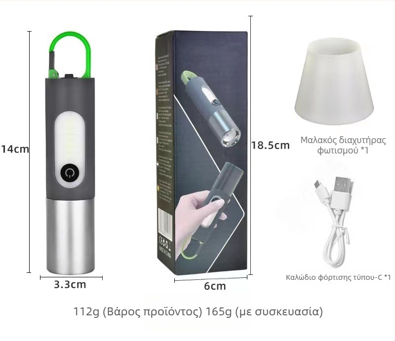 Φακός LED με κράμα αλουμινίου, επαναφορτιζόμενος, 5W, 1500mAh, εμβέλεια 100-200 m, πολλαπλών χρήσεων, προστασία από υπερφόρτιση