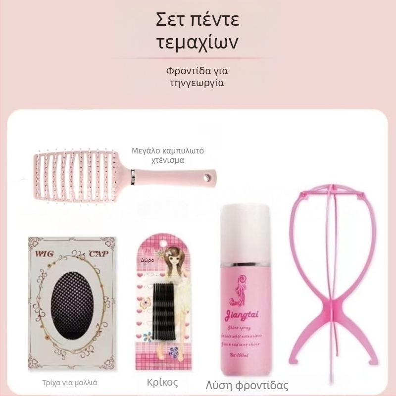 Περούκα με φυσικό στυλ, μακριά ίσια μαλλιά και κεκλιμένες φράντζες, ίνες υψηλής θερμοκρασίας, μοντέλο 8484