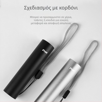 Φορητός LED φακός, σώμα από κράμα αλουμινίου, επαναφορτιζόμενος, υπερλεπτός, προστασία από υπερφόρτιση