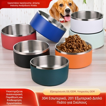 Μπολ για γάτα από ανοξείδωτο χάλυβα — Jinlang Industry, εργαλεία διατροφής κατοικίδιων