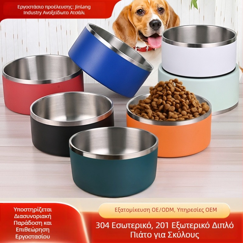 Μπολ για γάτα από ανοξείδωτο χάλυβα — Jinlang Industry, εργαλεία διατροφής κατοικίδιων