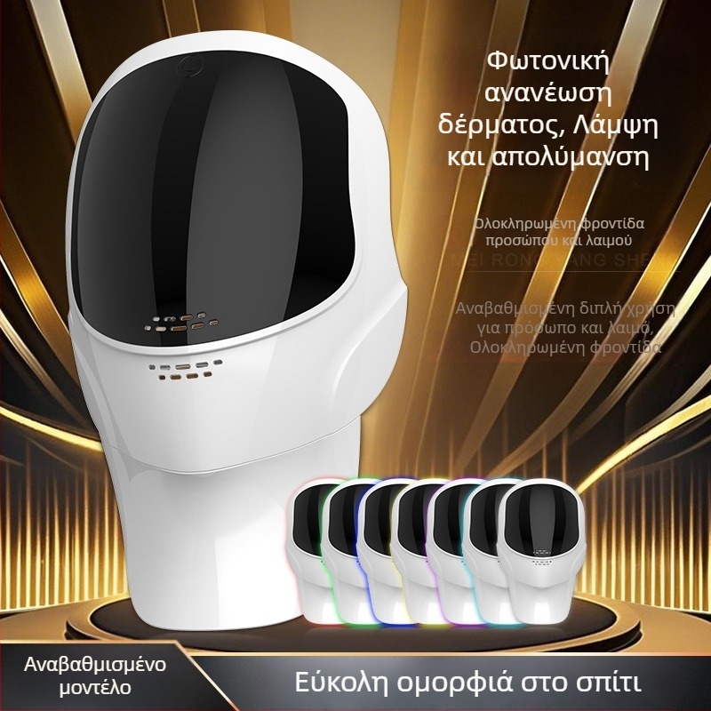 LED μάσκα προσώπου για οικιακή χρήση με φωτοδυνατική λεύκανση και αναζωογόνηση δέρματος (Φορητό • Ενσωματωμένη μπαταρία 500–800 mAh • IPX0 • μάσκα προσώπου και λαιμού)