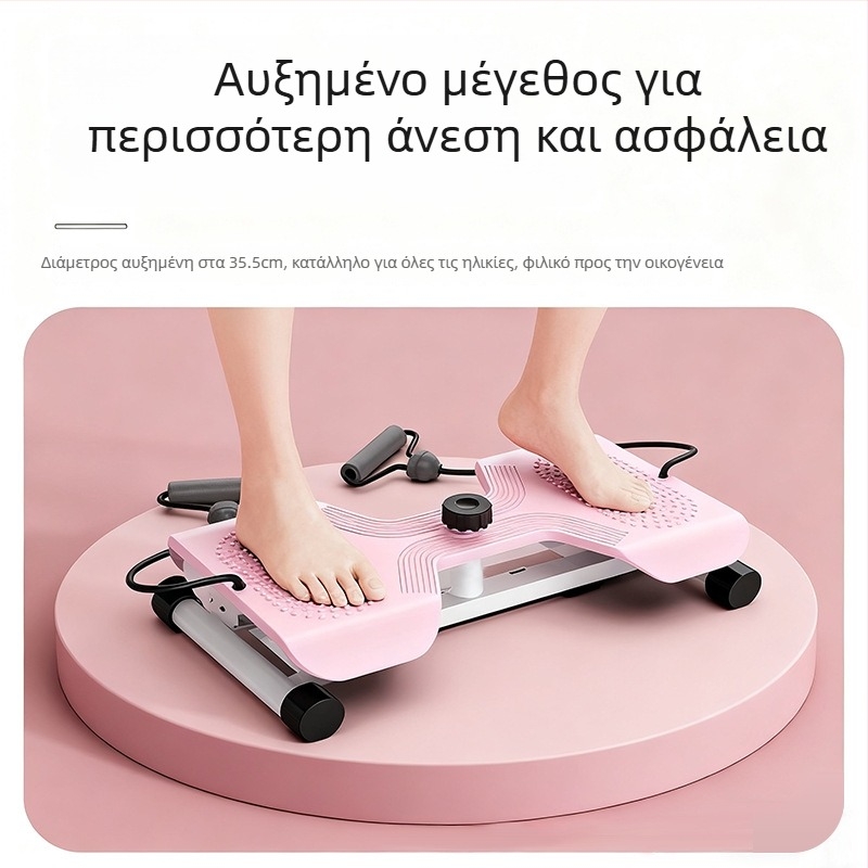 Δίσκος κοιλιακής άσκησης YK-28, 4,5 kg, για γραφείο και σπίτι