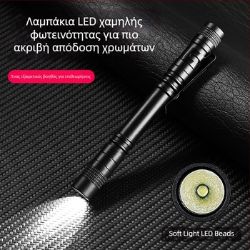 Φορητός φακός χειρός από κράμα αλουμινίου, τροφοδοτείται με ξηρή μπαταρία, εμβέλεια 10–50 μ, μοντέλο BL-7823, βάρος 25–30 g