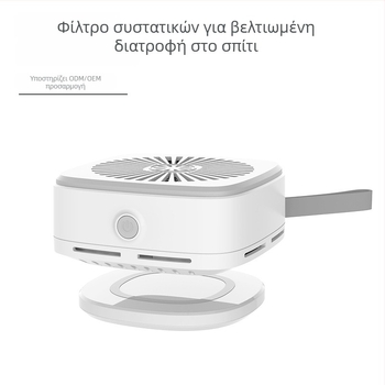 Συσκευή καθαρισμού φρούτων και λαχανικών με αφαίρεση φυτοφαρμάκων και απολύμανση, BX2-Plus, 15V, 25W, μηχανικός έλεγχος, αποσπώμενο καλάθι πλύσης