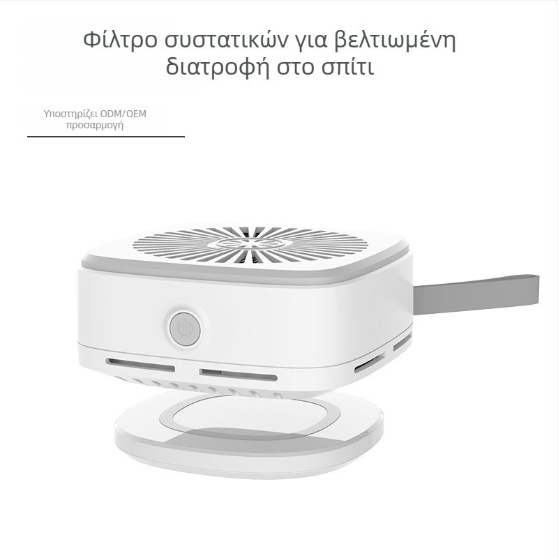 Συσκευή καθαρισμού φρούτων και λαχανικών με αφαίρεση φυτοφαρμάκων και απολύμανση, BX2-Plus, 15V, 25W, μηχανικός έλεγχος, αποσπώμενο καλάθι πλύσης