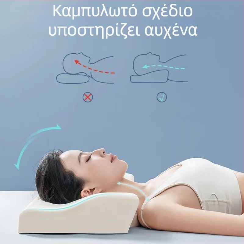 Μαξιλάρι λατέξ σε σχήμα πεταλούδας, φυσικό λατέξ, περιεκτικότητα λατέξ >90%, πλεκτός πυρήνας, απλό στυλ