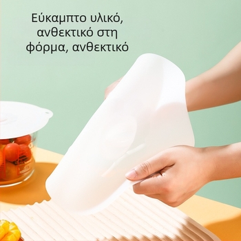 KOMEKI καπάκι από σιλικόνη για μπολ, ιαπωνικού στυλ, αεροστεγές για τη διατήρηση της φρεσκάδας, κατάλληλο για φούρνο μικροκυμάτων