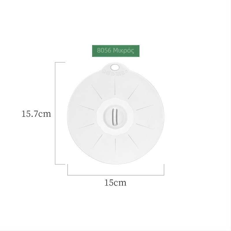 KOMEKI καπάκι από σιλικόνη για μπολ, ιαπωνικού στυλ, αεροστεγές για τη διατήρηση της φρεσκάδας, κατάλληλο για φούρνο μικροκυμάτων
