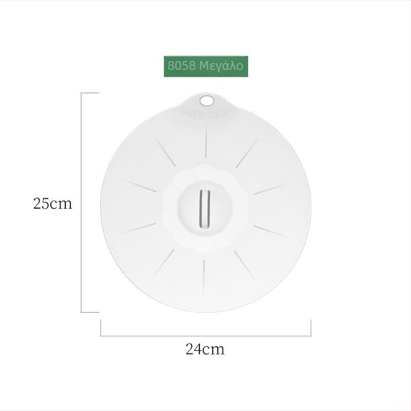 KOMEKI καπάκι από σιλικόνη για μπολ, ιαπωνικού στυλ, αεροστεγές για τη διατήρηση της φρεσκάδας, κατάλληλο για φούρνο μικροκυμάτων