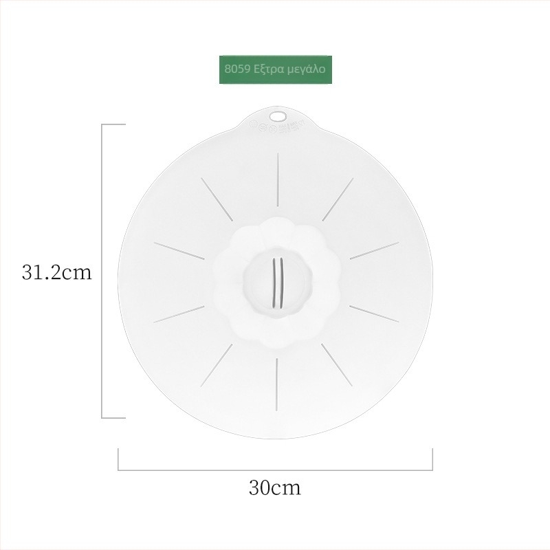 KOMEKI καπάκι από σιλικόνη για μπολ, ιαπωνικού στυλ, αεροστεγές για τη διατήρηση της φρεσκάδας, κατάλληλο για φούρνο μικροκυμάτων