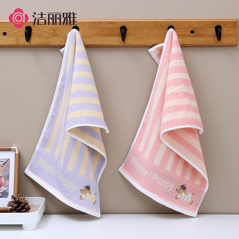 Grace/Jie Liya Πετσέτα Προσώπου από 100% Βαμβάκι, 50-80 γρ, Μαλακή και Απορροφητική, Οικιακή Πετσέτα