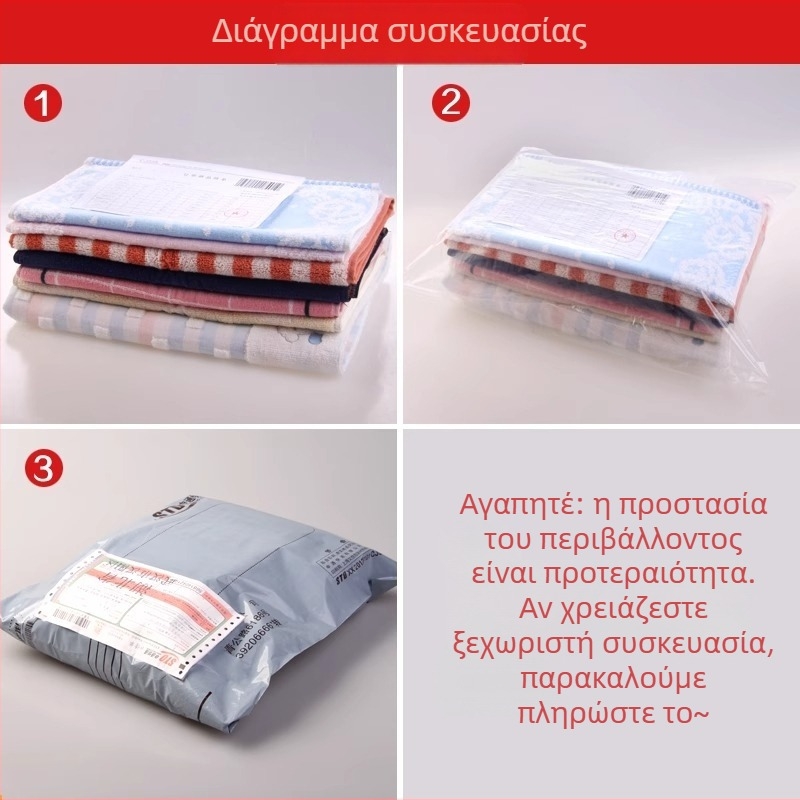 Παιδική πετσέτα προσώπου από 100% βαμβάκι - σχέδιο τζακάρντ με κινούμενο σχέδιο, 48 g, γρήγορη απορρόφηση 0-5 δευτερόλεπτα