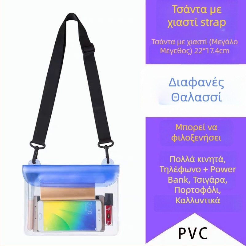 Αδιάβροχο τσαντάκι crossbody για κινητό – εξωτερικούς χώρους, PVC, μεγάλης χωρητικότητας, διαφανής οθόνη αφής