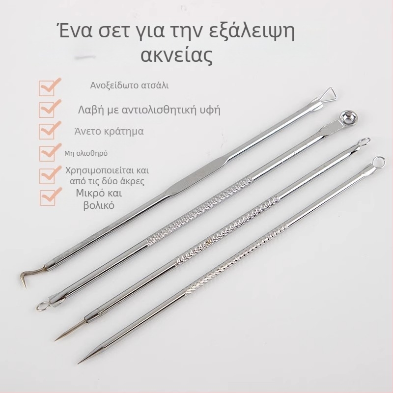 Σετ εξαγωγής μαύρων στιγμάτων από ανοξείδωτο ατσάλι, 4 τεμάχια, μοντέλο H091, μάρκα Super Shitong