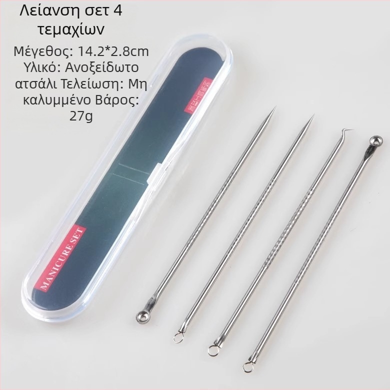 Σετ εργαλείων εξαγωγής σπυριών από ανοξείδωτο ατσάλι – 4 τεμάχια, καθαριστής μαύρων σημείων, μοντέλο H091, μάρκα Super Shi Tong