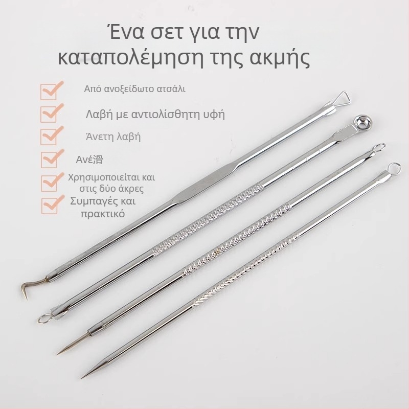 Σετ εργαλείων εξαγωγής σπυριών από ανοξείδωτο ατσάλι – 4 τεμάχια, καθαριστής μαύρων σημείων, μοντέλο H091, μάρκα Super Shi Tong
