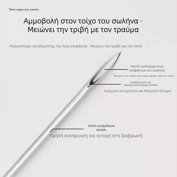 Σετ μιας χρήσης βελονών διατρυπήσεων δέρματος για διάτρυση αυτιών, γλώσσας και χείλων με επικαλυμμένες βελόνες; Μάρκα Tai Mei; Καθαρή περιεκτικότητα 150 g; Προέλευση Άλλη; Παραγωγός Henan Taimei