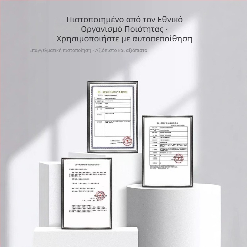 Σετ μιας χρήσης βελονών διατρυπήσεων δέρματος για διάτρυση αυτιών, γλώσσας και χείλων με επικαλυμμένες βελόνες; Μάρκα Tai Mei; Καθαρή περιεκτικότητα 150 g; Προέλευση Άλλη; Παραγωγός Henan Taimei