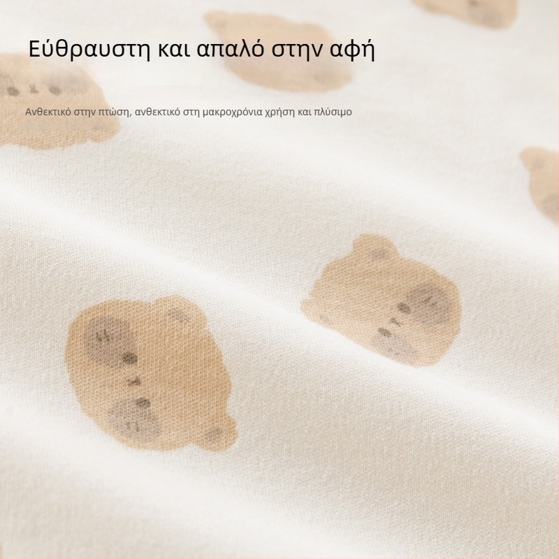Κουβέρτα αγκαλιάς – 100% βαμβάκι, σχέδιο ζώων/καρτούν, άνοιξη, φθινόπωρο και χειμώνας, Ασφάλεια Κατηγορίας A, Κωδικός προϊόντος Y530Z01