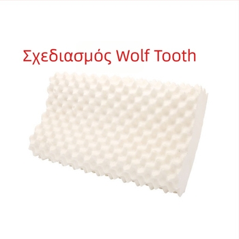 Μαξιλάρι από φυσικό λατέξ για αυχένα με μασάζ – ορθογώνιο, ύψος 10–15 cm, βάρος 0,5–1,0 kg, κάλυμμα πολυεστέρα, λατέξ 80–90%