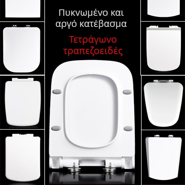 Τετράγωνο κάλυμμα τουαλέτας, παχύτερο και ανθεκτικό, με επένδυση, ρυθμιζόμενη απόσταση οπών 10–18 mm, υλικό: ρητίνη ουρίας-φορμαλδεΰδη