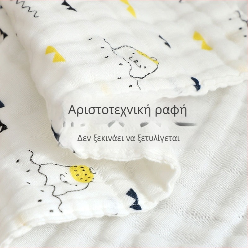 Βρεφική τετράγωνη πετσέτα γάζας, 40-count βαμβάκι, πλεγμένη με κομμένο νήμα, 25 g, σχέδιο με ζωάκια και λουλούδια