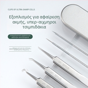 Εργαλείο ακμής με βελόνα και κλιπ κυττάρου — Ανοξείδωτος χάλυβας, διπλής λειτουργίας εξαγωγέας σπυριών, για γενική χρήση