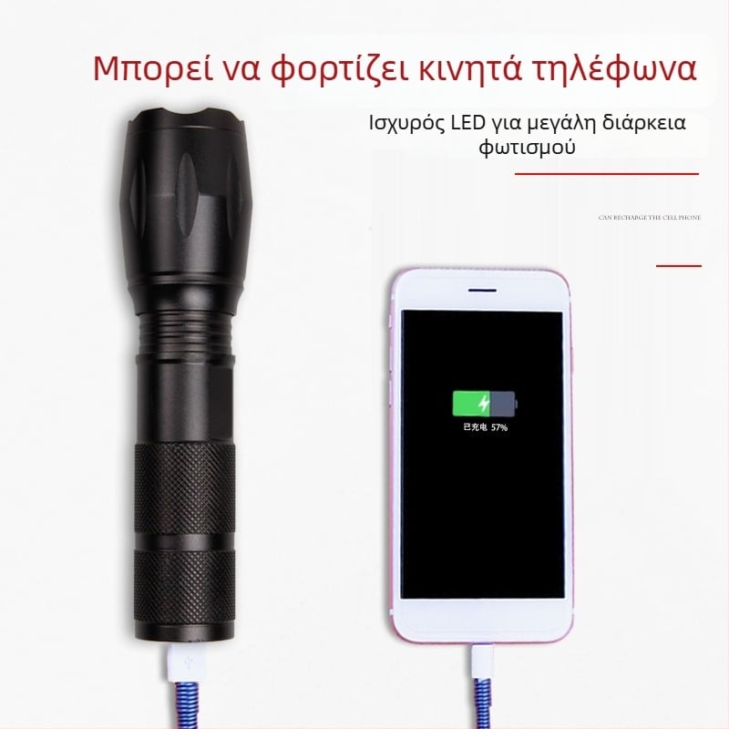 T6 LED φακός USB επαναφορτιζόμενος, 10W, 1800mAh, περιστροφή 360°