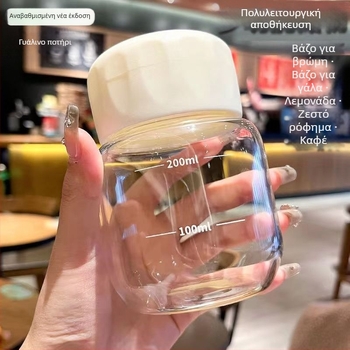 Χειροποίητο Ποτήρι από Γυαλί Υψηλής Θερμοαντοχής, Ακανόνιστο Σχήμα, Δύο Τεμάχια Σετ