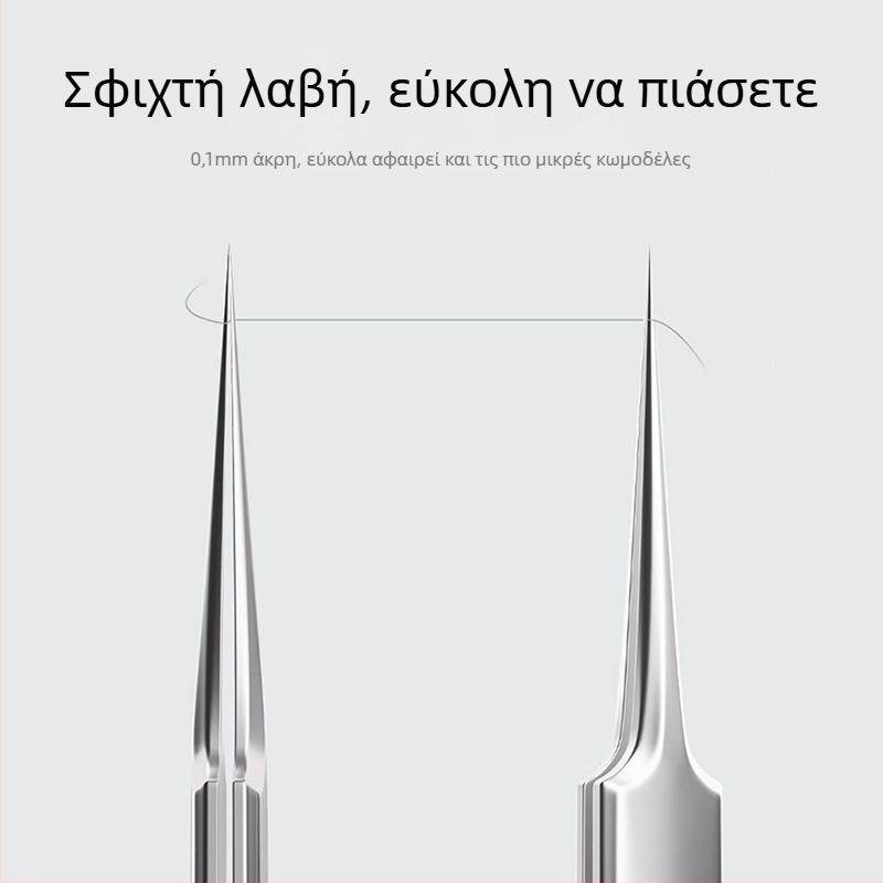 Βελόνες ακμής από ανοξείδωτο ατσάλι, σετ τεσσάρων τεμαχίων για αφαίρεση μαύρων στιγμάτων