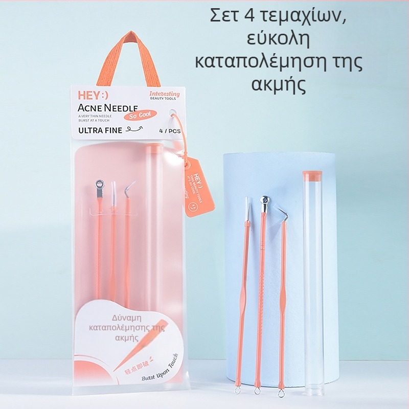 Mary'an Σετ διπλής κεφαλής βελόνας ακμής για τον καθαρισμό πόρων και την εξαγωγή μαύρων στιγμάτων — 5ετής διάρκεια ζωής