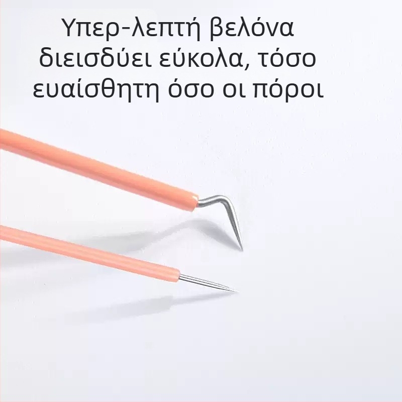 Mary'an Σετ διπλής κεφαλής βελόνας ακμής για τον καθαρισμό πόρων και την εξαγωγή μαύρων στιγμάτων — 5ετής διάρκεια ζωής