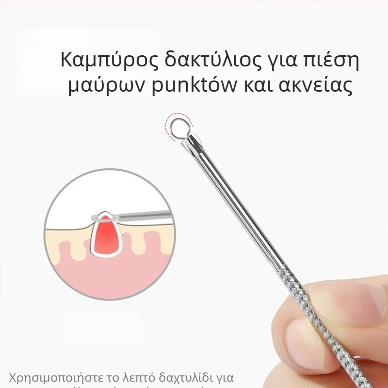 Ακμή βελόνα – Etif; ανοξείδωτο ατσάλι; σετ 2 τεμάχια; εργαλείο καθαρισμού προσώπου; κατάλληλο για γενική χρήση.