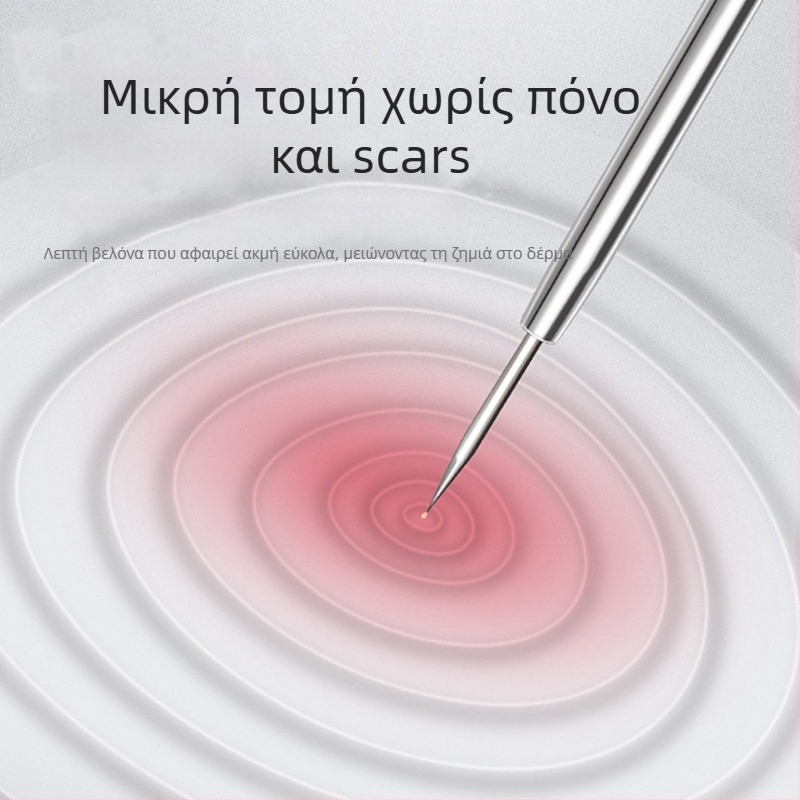 Ακμή βελόνα – Etif; ανοξείδωτο ατσάλι; σετ 2 τεμάχια; εργαλείο καθαρισμού προσώπου; κατάλληλο για γενική χρήση.
