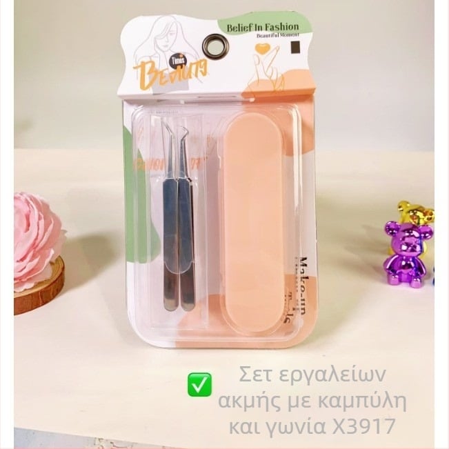 Snow Mary Σετ ακνέων από ανοξείδωτο ατσάλι με καμπύλες και κεκλιμένες άκρες