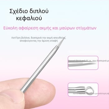 Idealful Βελόνα Ακμής – Καλλυντικό εργαλείο προσώπου από ανοξείδωτο ατσάλι, συσκευασία 144, για γενική χρήση
