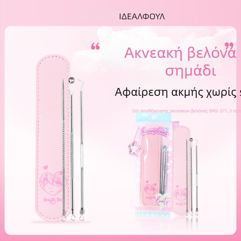 Idealful Βελόνα Ακμής – Καλλυντικό εργαλείο προσώπου από ανοξείδωτο ατσάλι, συσκευασία 144, για γενική χρήση