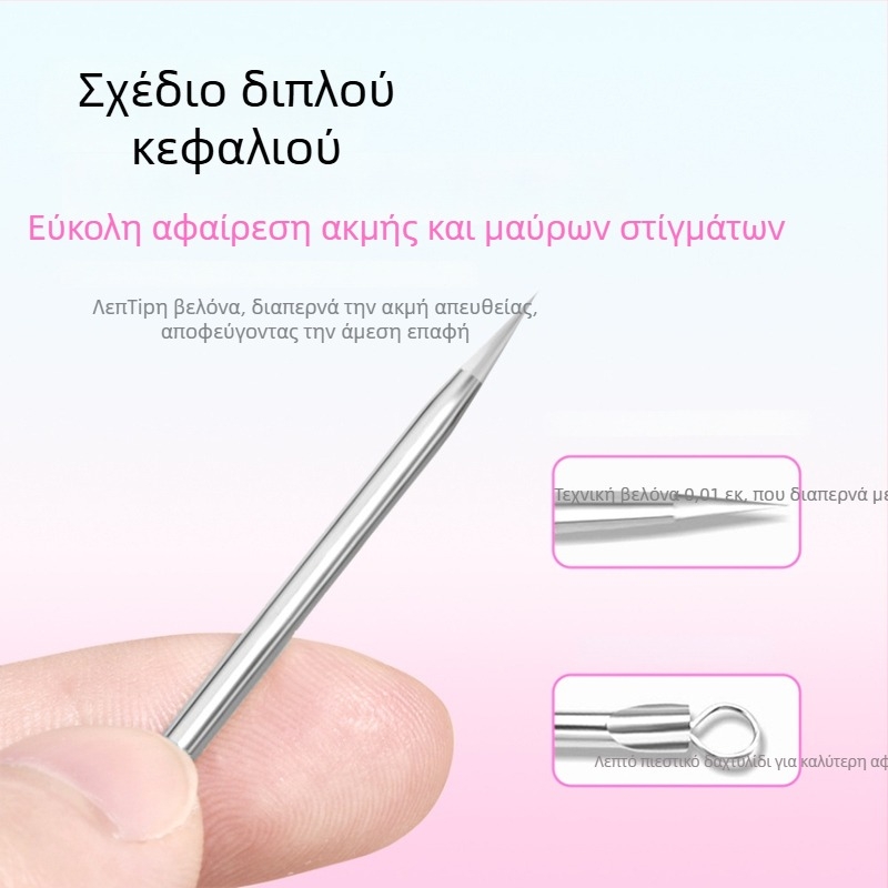 Idealful Βελόνα Ακμής – Καλλυντικό εργαλείο προσώπου από ανοξείδωτο ατσάλι, συσκευασία 144, για γενική χρήση