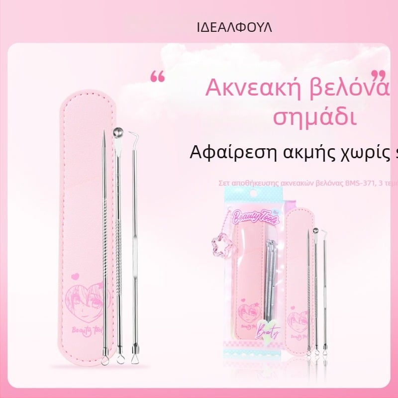 Idealful Βελόνα Ακμής – Καλλυντικό εργαλείο προσώπου από ανοξείδωτο ατσάλι, συσκευασία 144, για γενική χρήση
