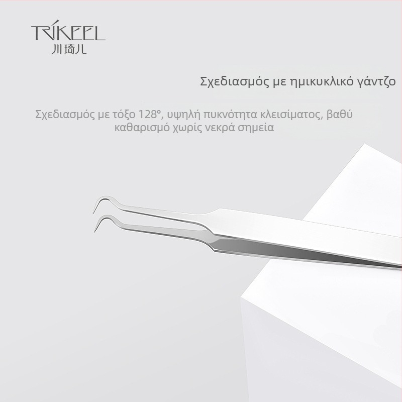 Ανοξείδωτο εργαλείο εξαγωγής ακμής – υπερλεπτό για επαγγελματικό σαλόνι ομορφιάς, λαβίδες και βελόνα από Trikeel/Sichuan Qier