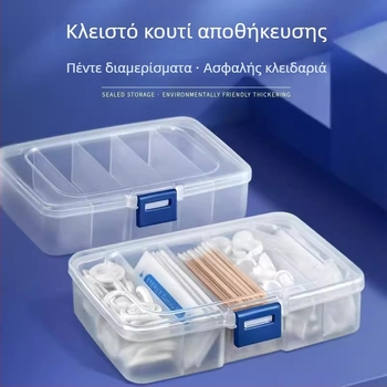 Κουτί συσκευασίας και αποθήκευσης βελονών τατουάζ για καπάκια βελονών και δακτυλίδια δαχτύλων | Μάρκα Yincolor | Καθαρή περιεκτικότητα: 1 | Εισαγωγή: Όχι