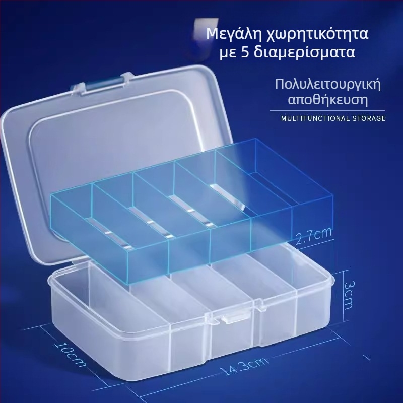 Κουτί συσκευασίας και αποθήκευσης βελονών τατουάζ για καπάκια βελονών και δακτυλίδια δαχτύλων | Μάρκα Yincolor | Καθαρή περιεκτικότητα: 1 | Εισαγωγή: Όχι