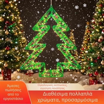 LED καλώδιο από χαλκό χριστουγεννιάτικο φως εξωτερικό, μορφή δέντρο (1200 ισχύς; 220V DC; IP44; κουμπί ελέγχου; τροφοδοσία DC)