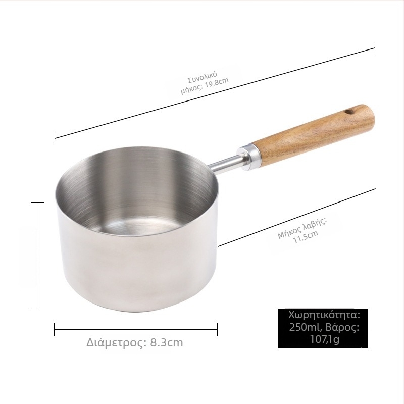 Σετ μετρικών κουταλιών από ανοξείδωτο ατσάλι με ξύλινο χερούλι, κουταλιά μέτρησης καφέ με κλίμακα και φλιτζάνι μέτρησης