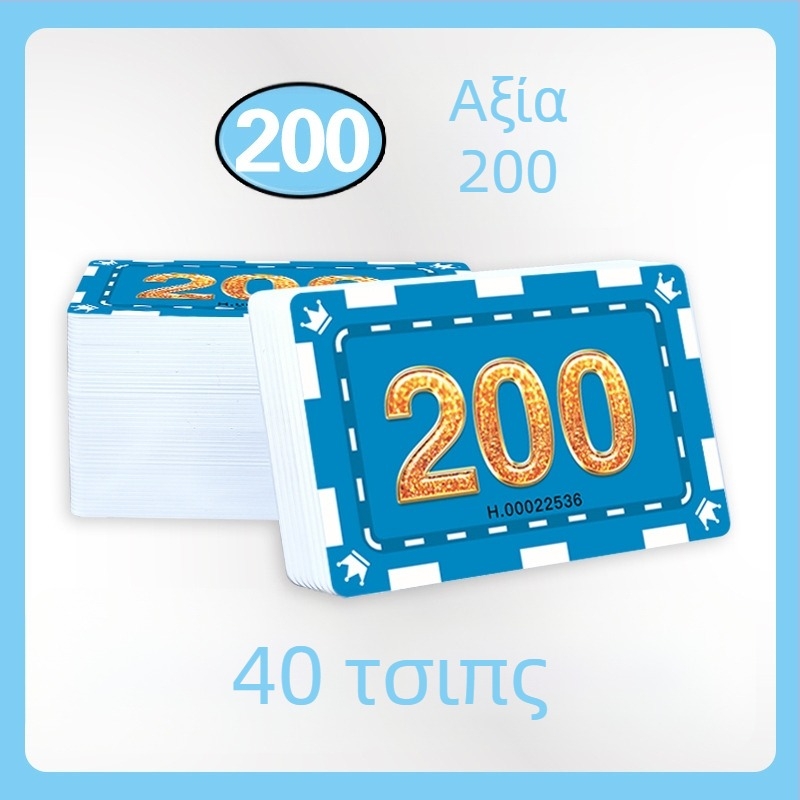 PVC κάρτες πόκερ και μάρκες – αδιάβροχες και ανθεκτικές στη φθορά για Texas Hold’em και αίθουσες παιχνιδιών