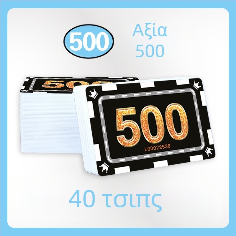 PVC κάρτες πόκερ και μάρκες – αδιάβροχες και ανθεκτικές στη φθορά για Texas Hold’em και αίθουσες παιχνιδιών